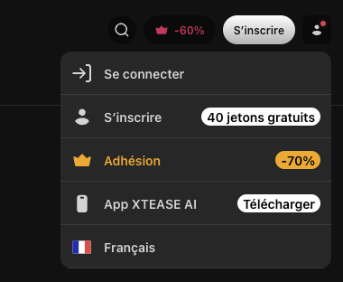 Menu d'accueil avec les jetons offerts à l'inscription